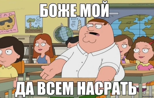 14-ти летний подросток залез на крышу падъезда  город Раменское..