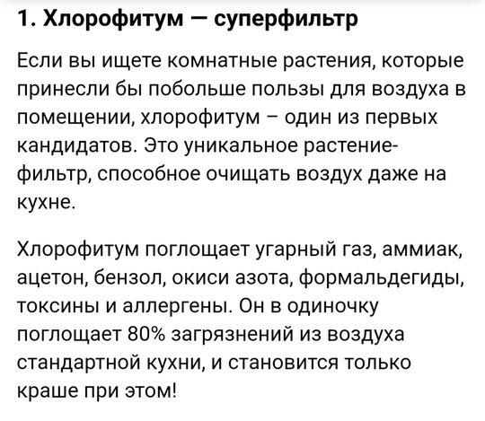 БАРАХОЛКА ОТКРЫТА 🥳
Подписывайте сразу что продаете, размер и цену.
Хороших покупок и..