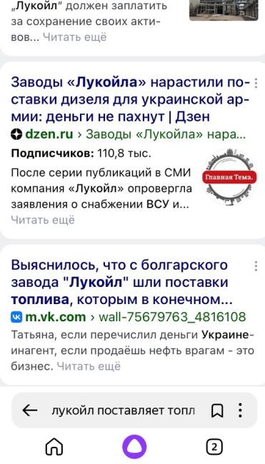 Вы просто там в своем Белгороде ничего не понимаете: на саммите БРИКС Путин заявил, что в России стало..