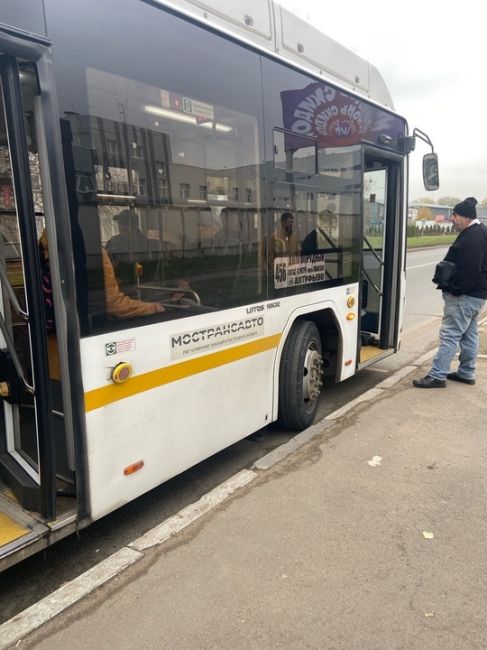 Добрый день . Хотелось бы пожаловаться на автобус 456 . Просто обнаглели и полнейшие хамы . Проехав 2 остановки..