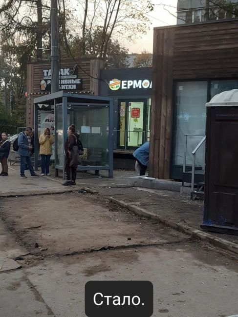 Сегодня в нашем городе произошло небольшое, малозначительное, но приятное событие. 
Около полудня на..