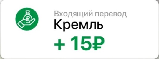 😕 Проживаю в Орехово-Зуево, ул. Степана Терентьева дом 5, кв 76. Прошлой зимой было выявлено что стена (у меня..