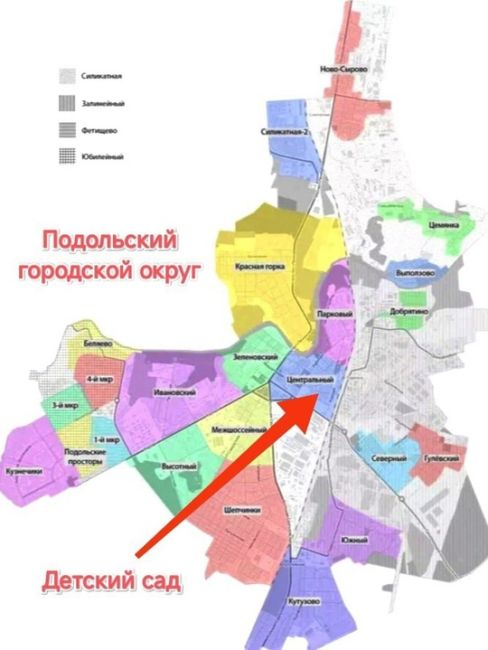 А у нас во дворе... 
Новый детский сад во всей вечерней красе. 
Подольский городской округ, Центральный..