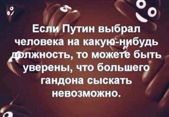 Устроивший громкое ДТП челябинский депутат стал «Опорой России» 
Отделение организации «Опора России» в..