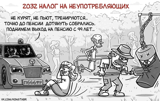 ⚡Человек может прожить до 120 лет — это заложено генетически, — глава Минздрава РФ Михаил Мурашко. 
По его..