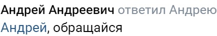 Подмосковные города-богатыри появились в сети 
Их создал липецкий художник Ефим Казак в рамках проекта..