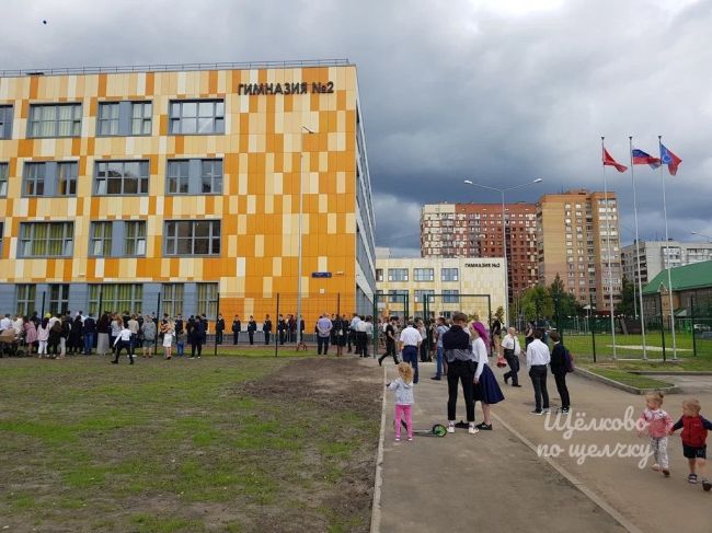 Первые каникулы в этом учебном году📚  Друзья, по новой системе образования у школьников Щёлково на этой..