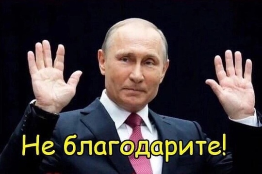 Дома на Высотной и Чехова в Подольске 14 октября будут без тепла  В городском округе продолжаются работы по..