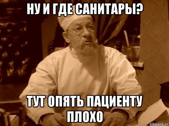 «Должны платить все». Эксперт НТВ, предложивший штрафовать бездетных и малодетных на 30-40 тысяч в месяц,..