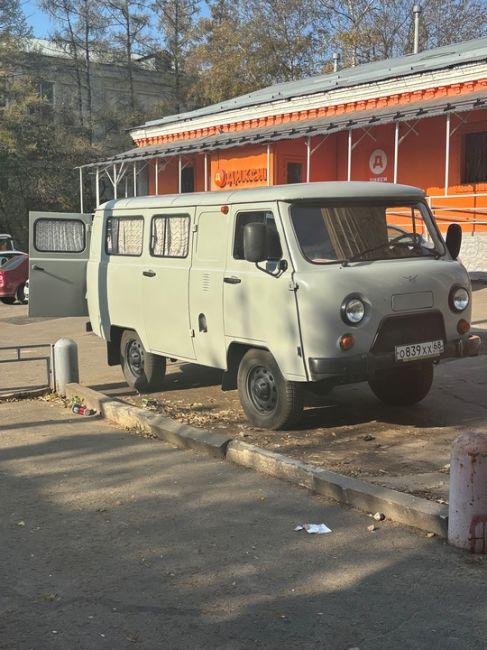 подскажите пожалуйста!
Поселок Пироговский, законная ли торговля маслом, сыром и колбасами?
приезжает..