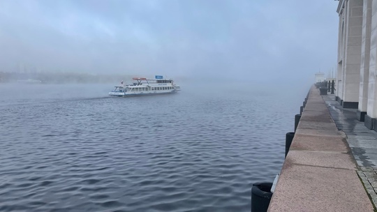 Утренний туман в районе Маяка 🌫️
Как говорится, хоть глаз выколи, ничего не..