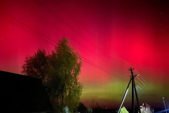 🌌 Северное сияние сегодня наблюдают в Подмосковье и других регионах 
В Балашихе кто-то..