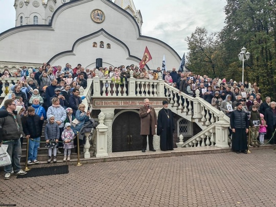 В мемориальном центре «Бутово», расположенном на территории Ленинского округа, почтили память участников..