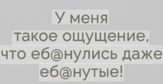 Уважаемая администрация!!! Водички попить не хотите? Ну или помыться? На крайняк утром зубы свои почистить..