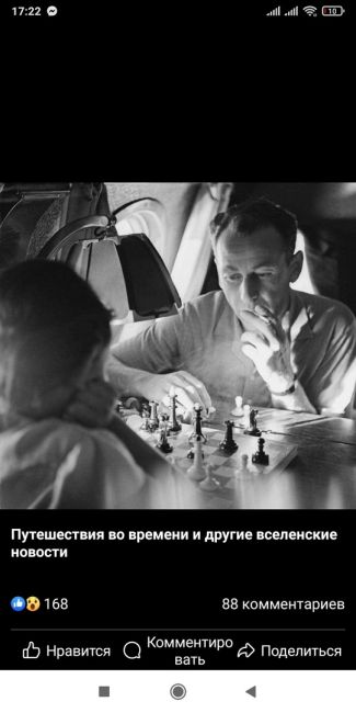 Остались ли еще в группе живые, кто помнит, как без упаковки хлеб лежал на открытых прилавках, как все пили из..