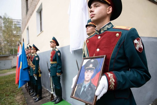 В Реутове открыли мемориальную доску Громову Егору. Он погиб при выполнении воинского долга в ходе СВО...