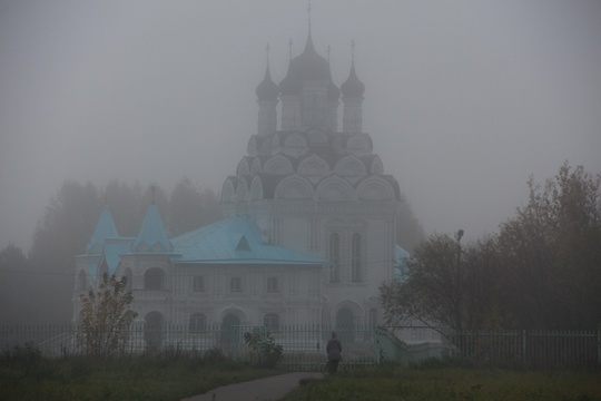 ТУМАННОЕ УТРО В..