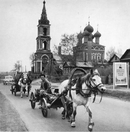 Г. Пушкино. Никольский храм. До 1960 - х годов.
⠀
Храм ещё красного цвета.
Белым он стал на рубеже 60 - 70..