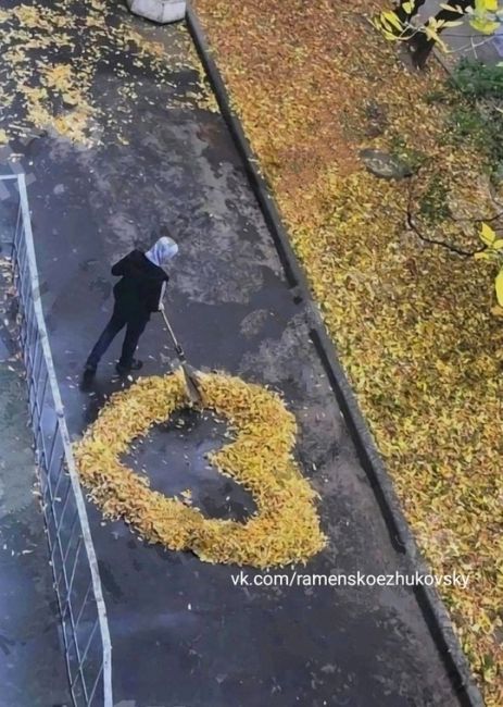 ❤ Немного осенней романтики вам в..