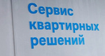 Добрый вечер! 🩵  ✅ Оформлю любую страховку (ОСАГО, КАСКО) - оформление онлайн, можно лично😊
✅ Страхование..