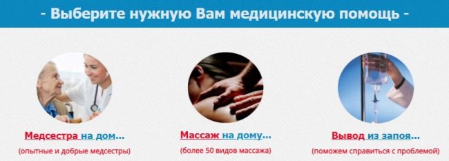 Нажмите, чтобы посмотреть:..