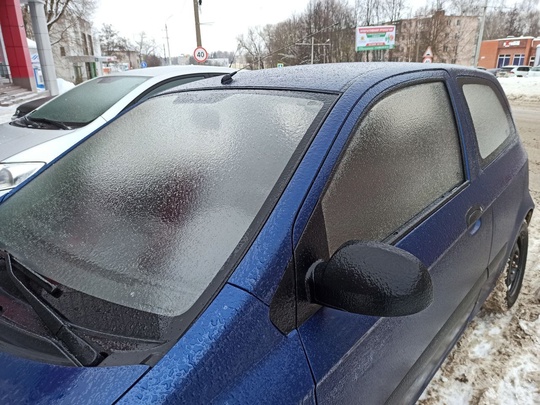 🌧 Жителей Подмосковья предупредили о ледяном дожде  В среду вечером на севере и востоке Московской области..