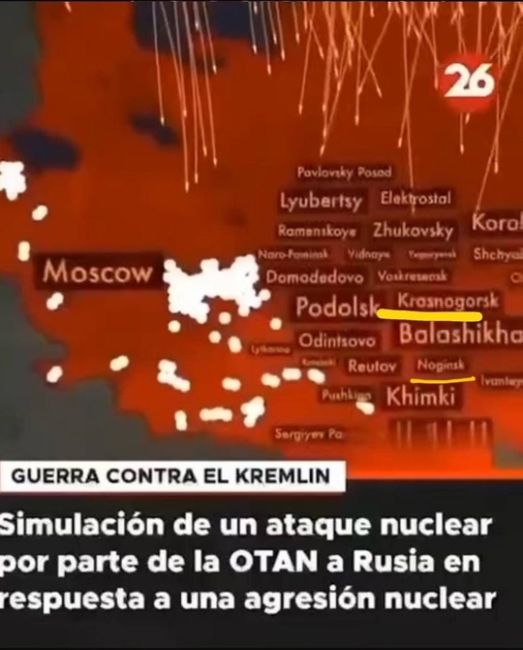 Симуляцию ядерного удара НАТО по России показали в Аргентине на одном из каналов. 
Ногинск в числе ударов..