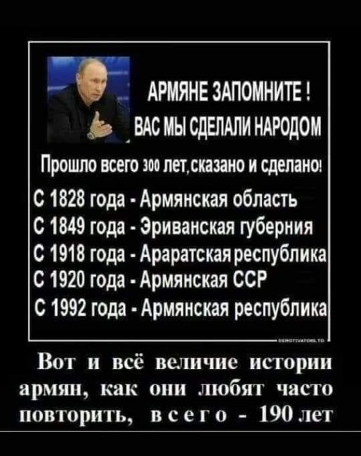 В Обнинске Калужской области произошла классика: группа молодых армян разъезжала по городу на родительском..