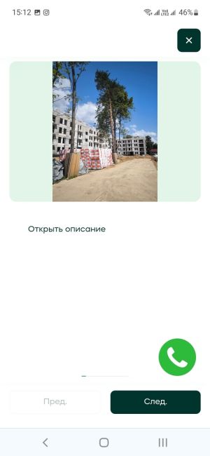 Квартиры в доме бизнес-класса G3 Театральный с выгодой до 2 миллионов рублей! Всего 5 мин. до станции МЦД-3..