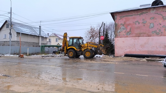 Теплотрасса всё ещё не готова. 
# 
Прошлой зимой в подмосковном микрорайоне Климовск (городской округ..