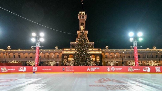 На Речном вокзале   открылся каток ⛸️  Каток находится у здания Северного Речного вокзала. Посетить каток..