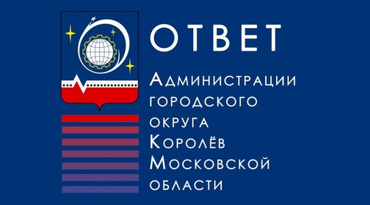 Может, кто-то знает, что вообще здесь происходит? Это в лесу, где детская площадка около Финского. Была по..