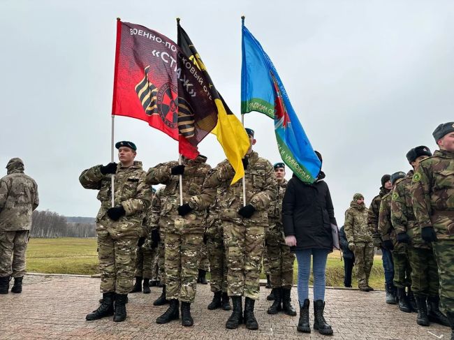 🔥 В Московской области прошла церемония закрытия «Вахты Памяти - 2024».  На торжественное мероприятие..