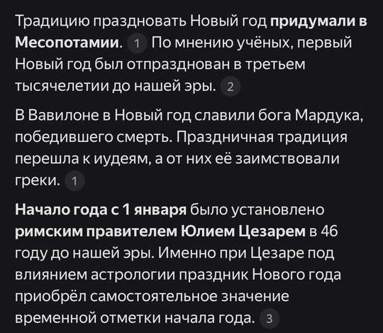 Школьникам в Подмосковье запретили праздновать не только Хэллоуин, но и Тыквенный спас. 
Сообщения..