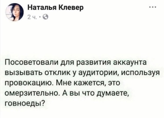 КУРЬЕР ПРОТИВ ВСЕХ 🤦‍♂️
Осторожно, ненормативная лексика..