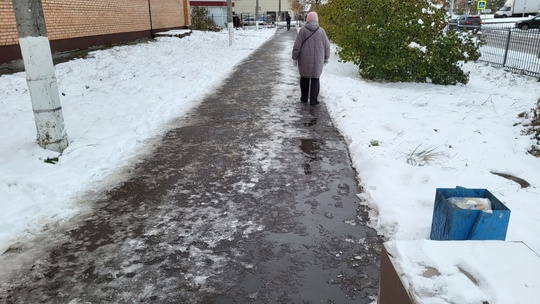 ❄ На улице сильный гололед! Будьте осторожны!  Фото: Елена СОМОВА/Медиахолдинг «Ять»  #коломна..