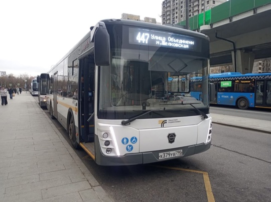 АВТОБУСОВ ДОБАВИЛИ 🚍
Шесть автобусов среднего класса добавили на маршрут №447 «Балашиха-2 – Москва (м...