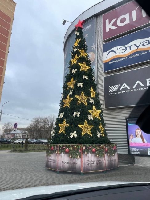 Атмосфера Нового года уже в городе..