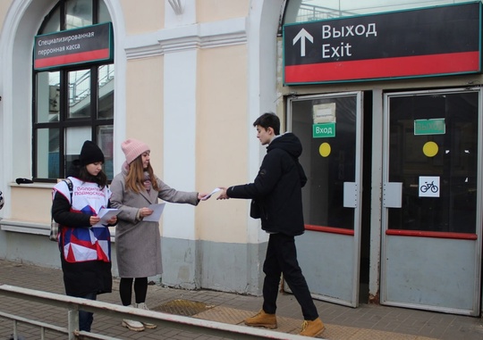 🚊 В городском округе Коломна продолжаются профилактические рейды по предупреждению и профилактике..