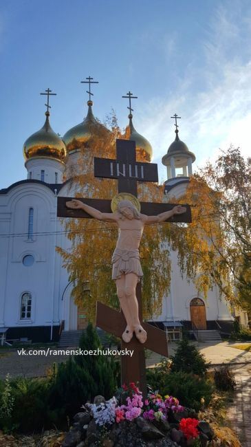 Доброе утро любимый город! ☕🍁  город..