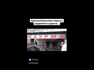 В Ногинске идет благоустройство сквера возле автовокзала, полностью загородили тротуар и пешеходы..