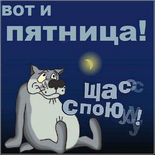 Газелист на Репинской развязке намекает 🍺  Но помните, что чрезмерное употребление вредит вашему..