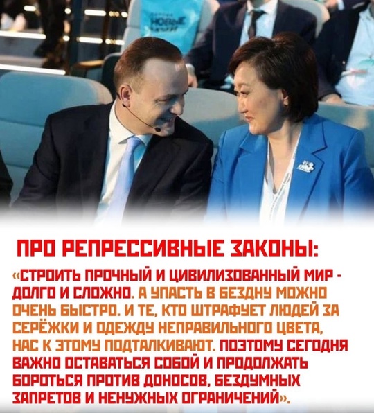 БАЛАШИХА, ГОЛОСУЙ 🇺🇸
Ну что, за кого отдадите голос? Самое время вмешаться в выборы США..