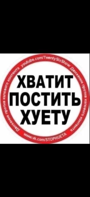 😅Мужчина 70 дней записывал, почему жена отказывает ему в близости.  Девушки, ловите список..