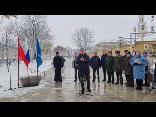 ⚡ В День народного единства и праздник Казанской иконы Божьей Матери в сквере имени В.И. Ленина состоялось..