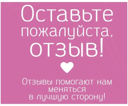 РЕМОНТ ОКНА В КУЧИНО 
Жители обратились в управляющую компанию с просьбой отремонтировать окно. Сотрудники..