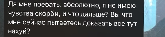 Две швабры из соседнего г.Струнино приехали в Крокус Сити Холл "устраивать теракт", смешно им.  Думаю за такие..