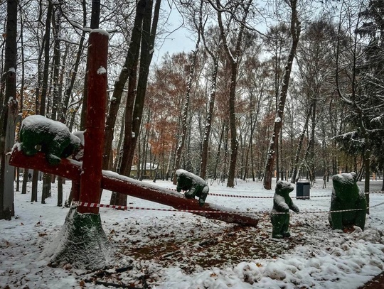 😍 Три медведя, словно сошедшие с картины Шишкина, милая панда, руки, сложенные в форме сердца, и уютный..