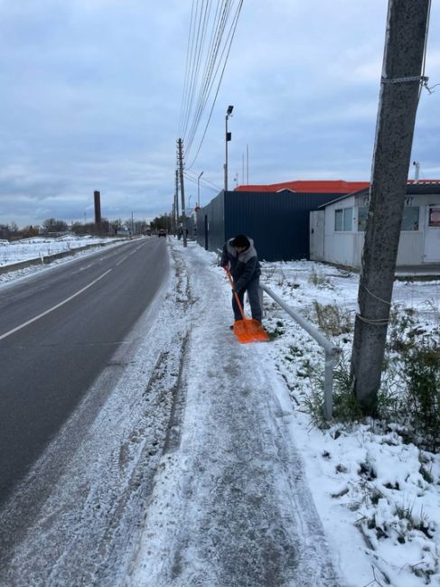 В Подольске продолжают устранять последствия снегопада. 
🚜 На данный момент на муниципальных дорогах и..