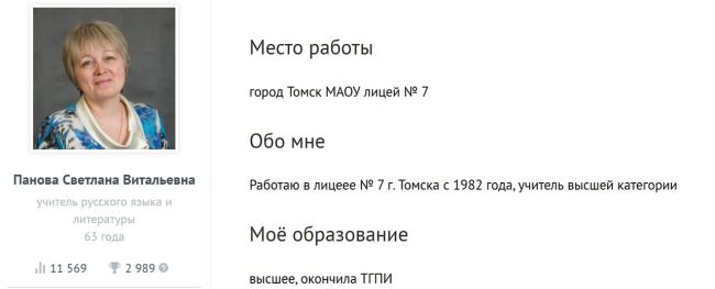 Репетитор по математике с образованием МГУ!
Набираю декабрьскую группу по сниженной цене!
Цена уроков будет..